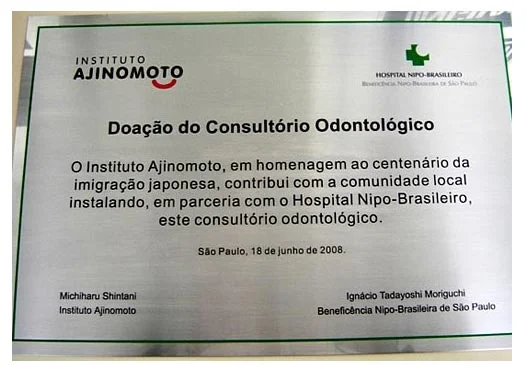 Sinalização em latão dourado para lobby de empresa SP